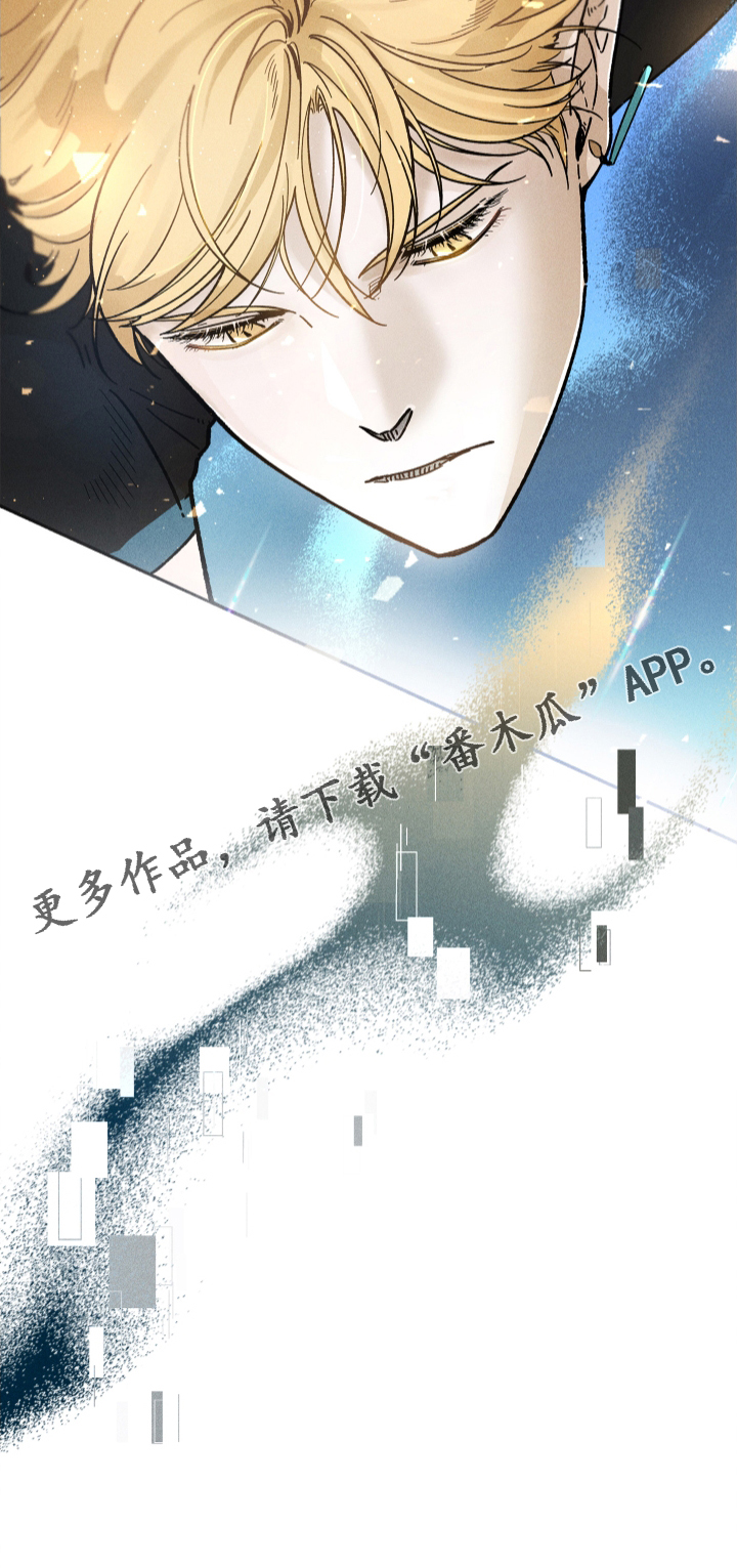 第41话30