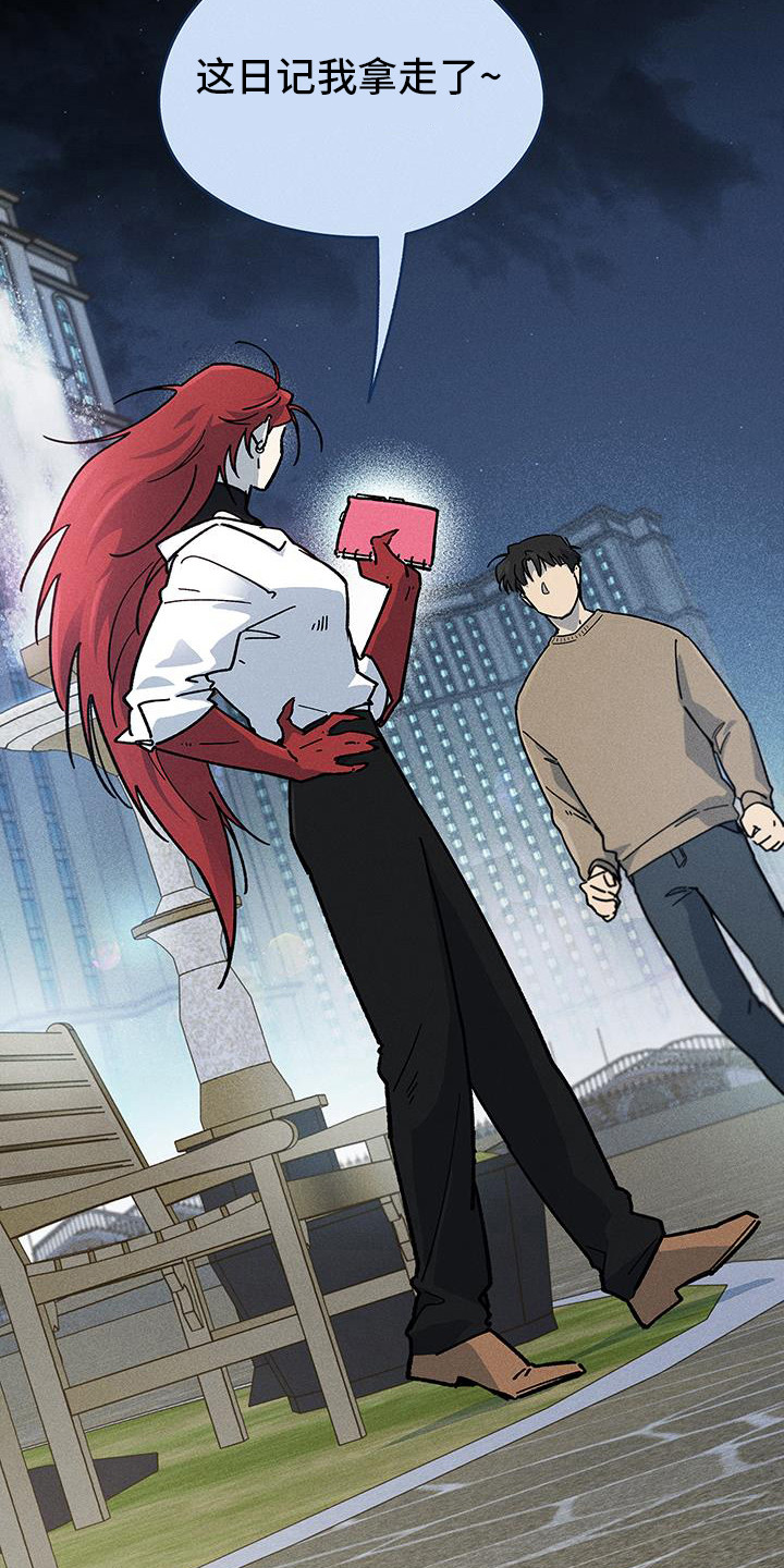 第58话4