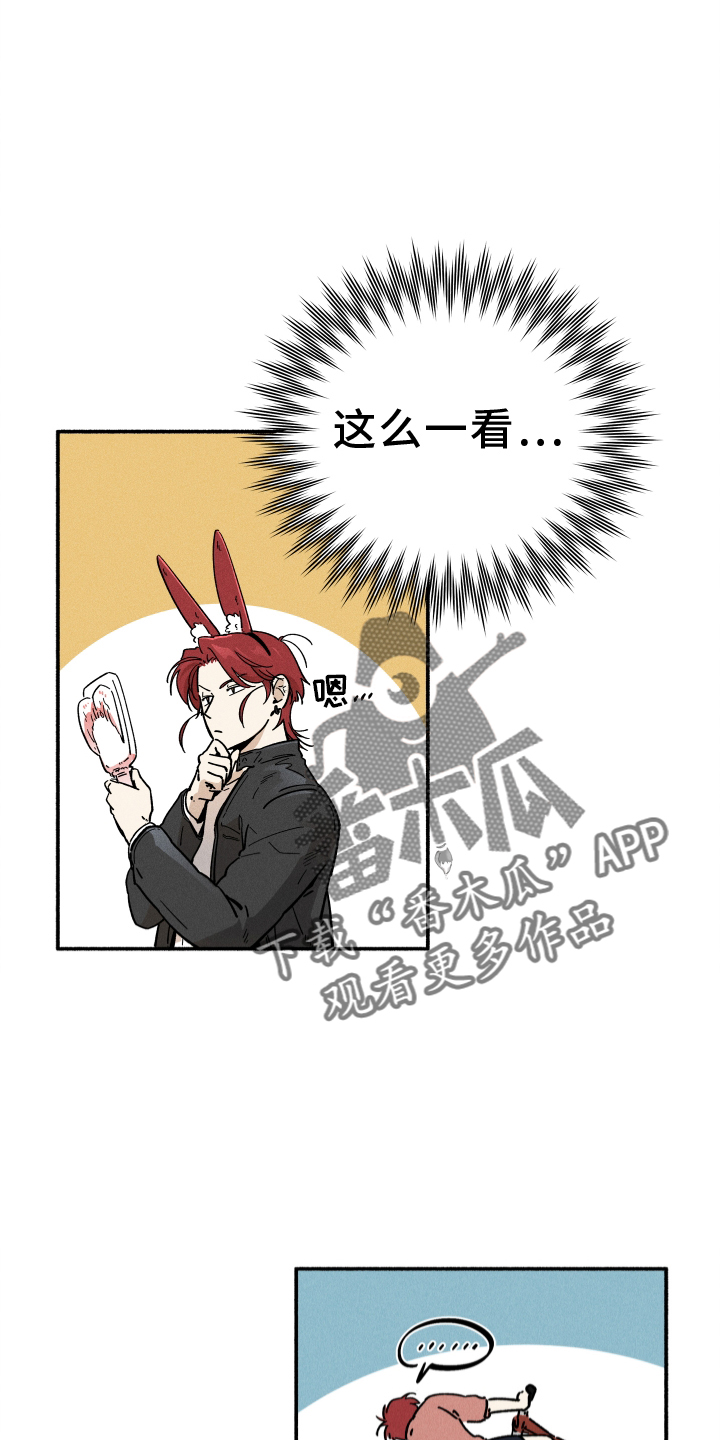 第38章：照片18