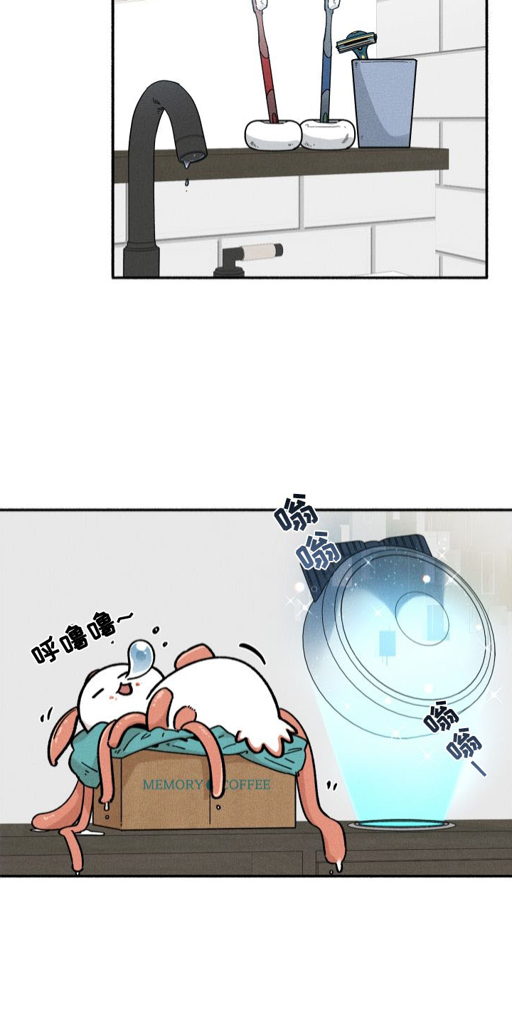 第42章：做饭22