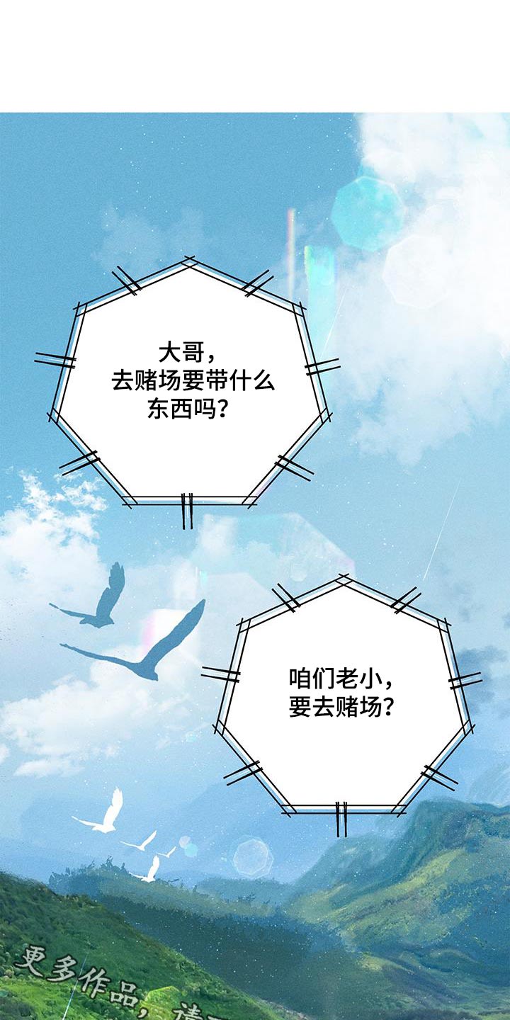 第50话0