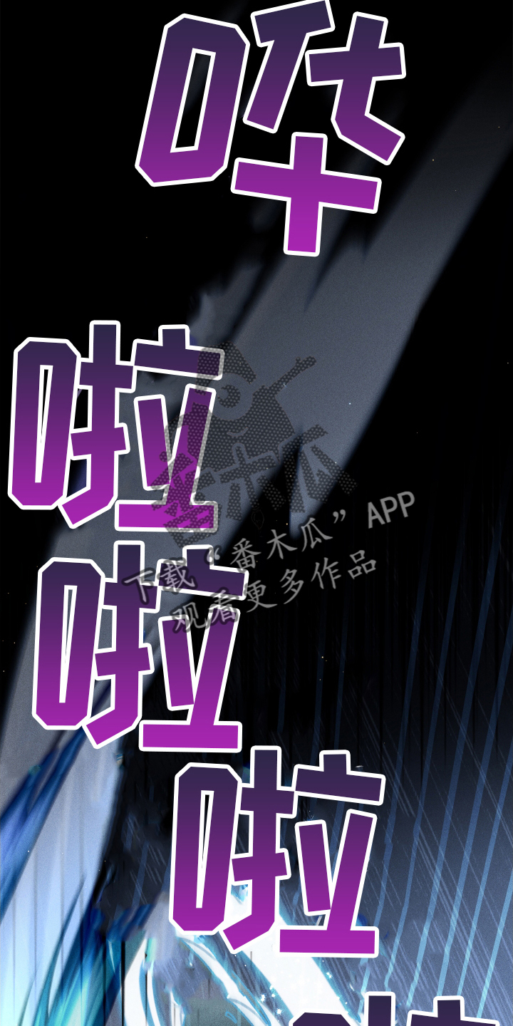 第41章：突袭27