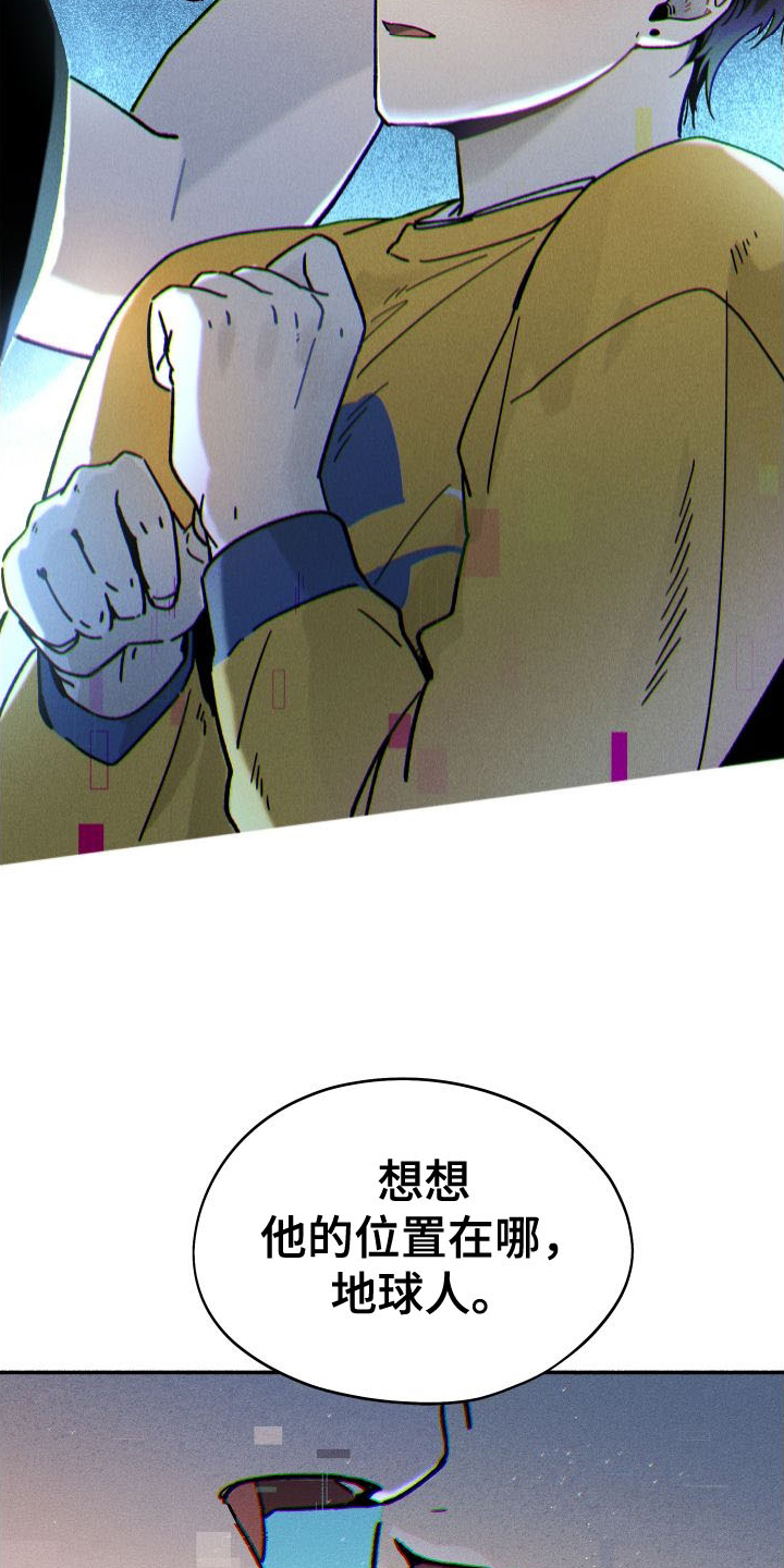 第42章：做饭10