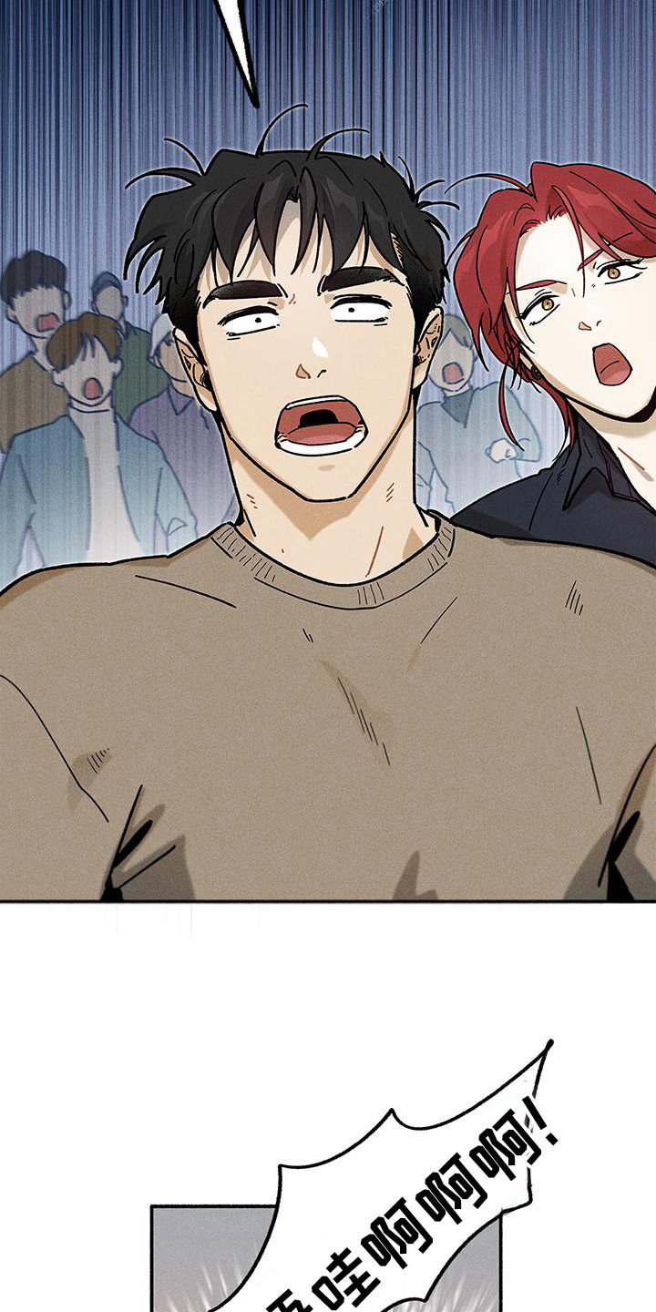 第58话15