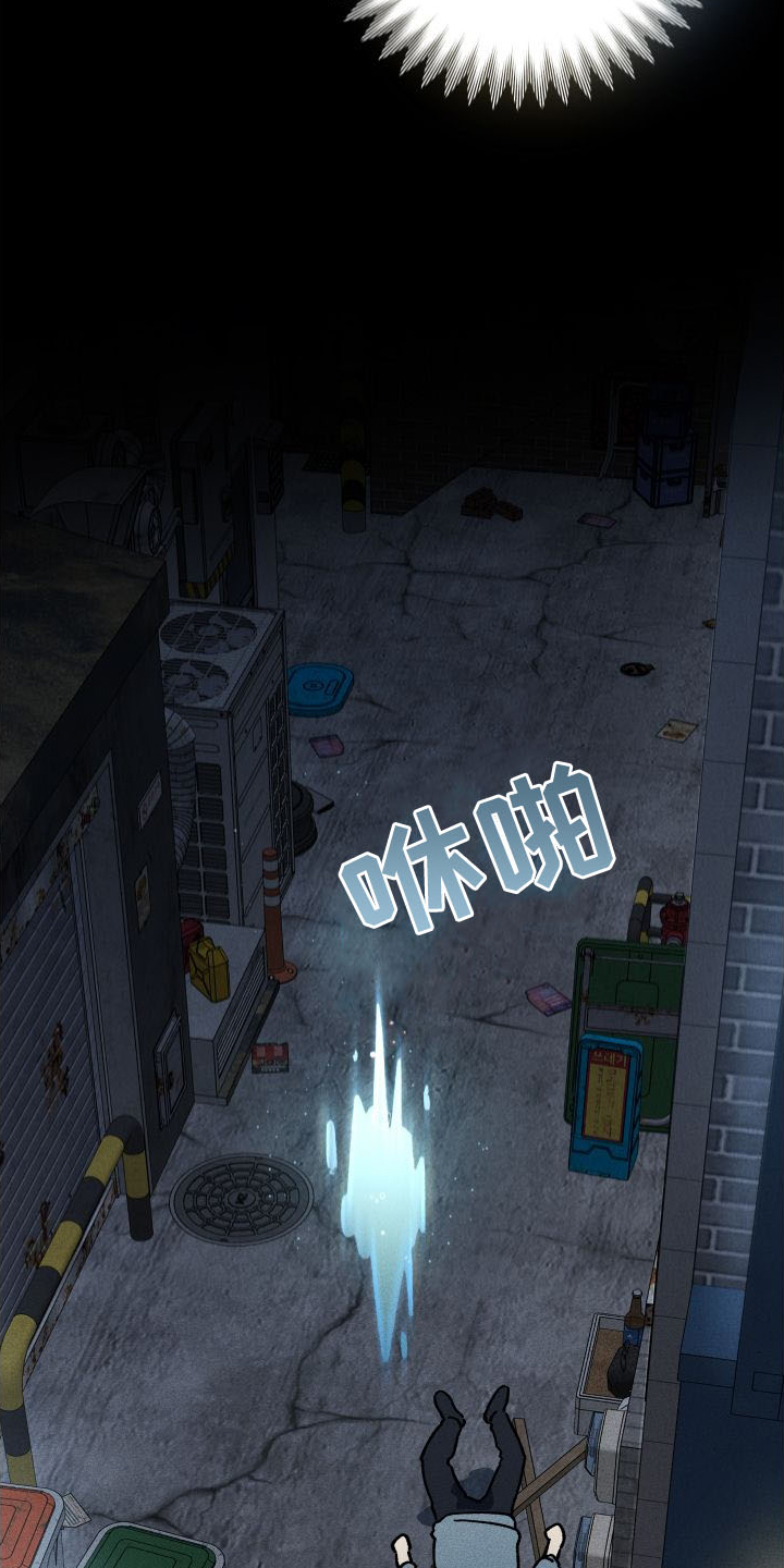 第42章：做饭14