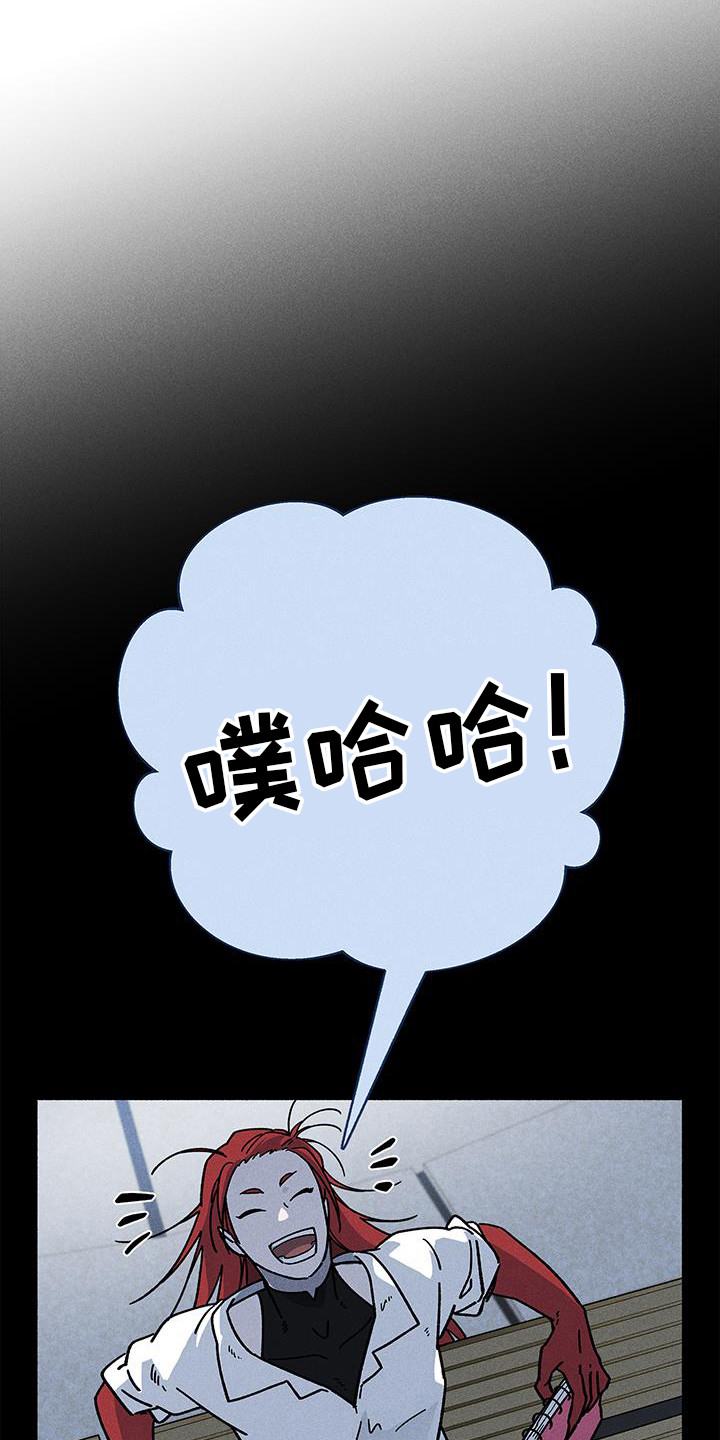 第58话2