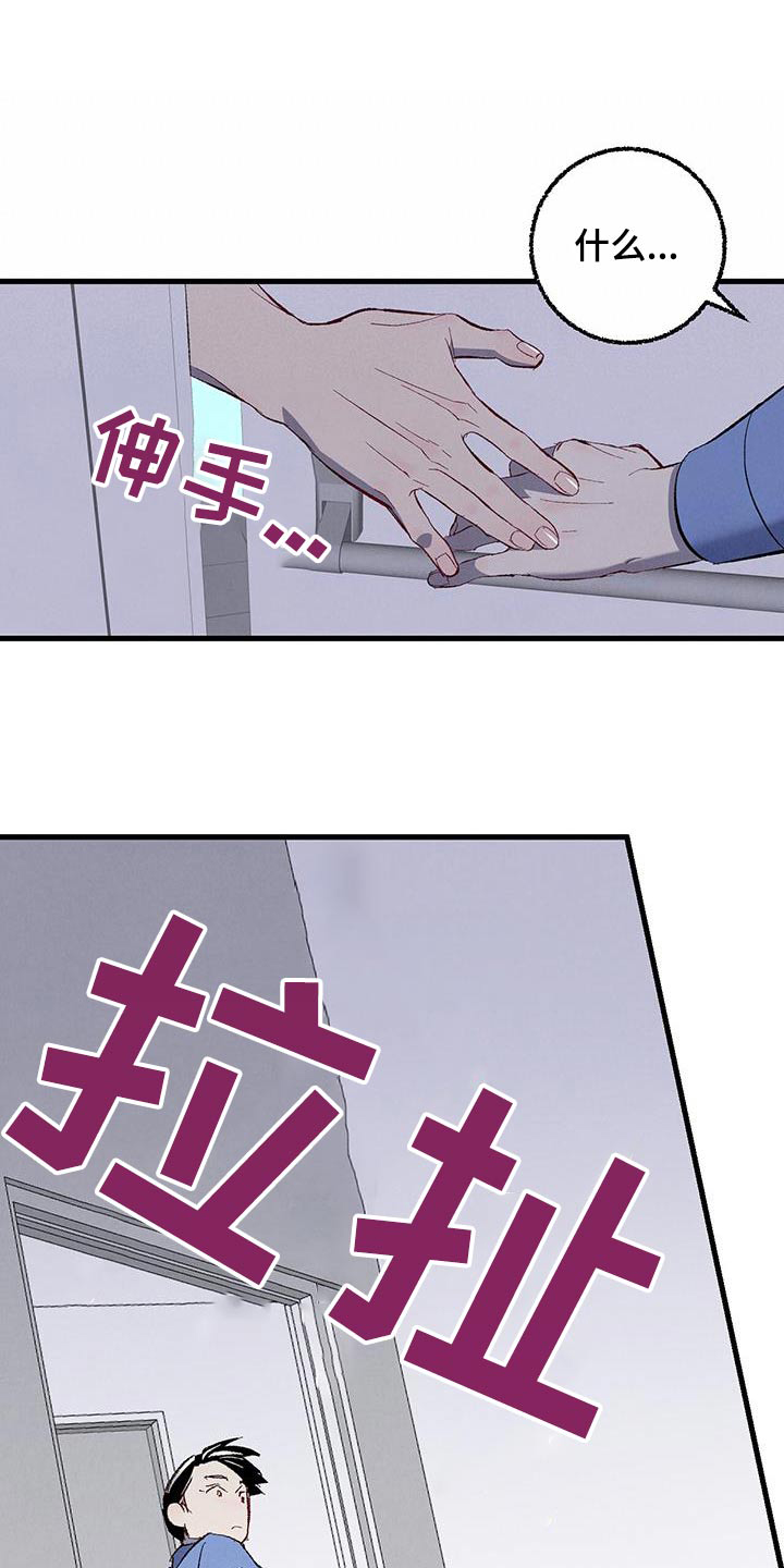 第144章：【第二季】不会走0