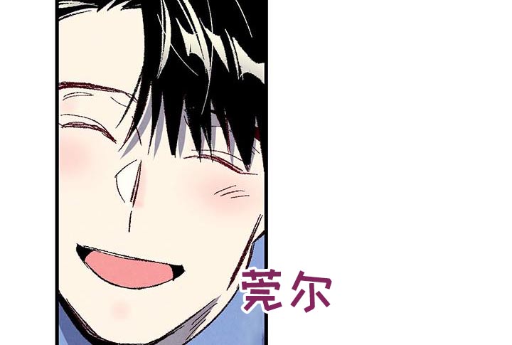 第145章：【第二季】不会离职11