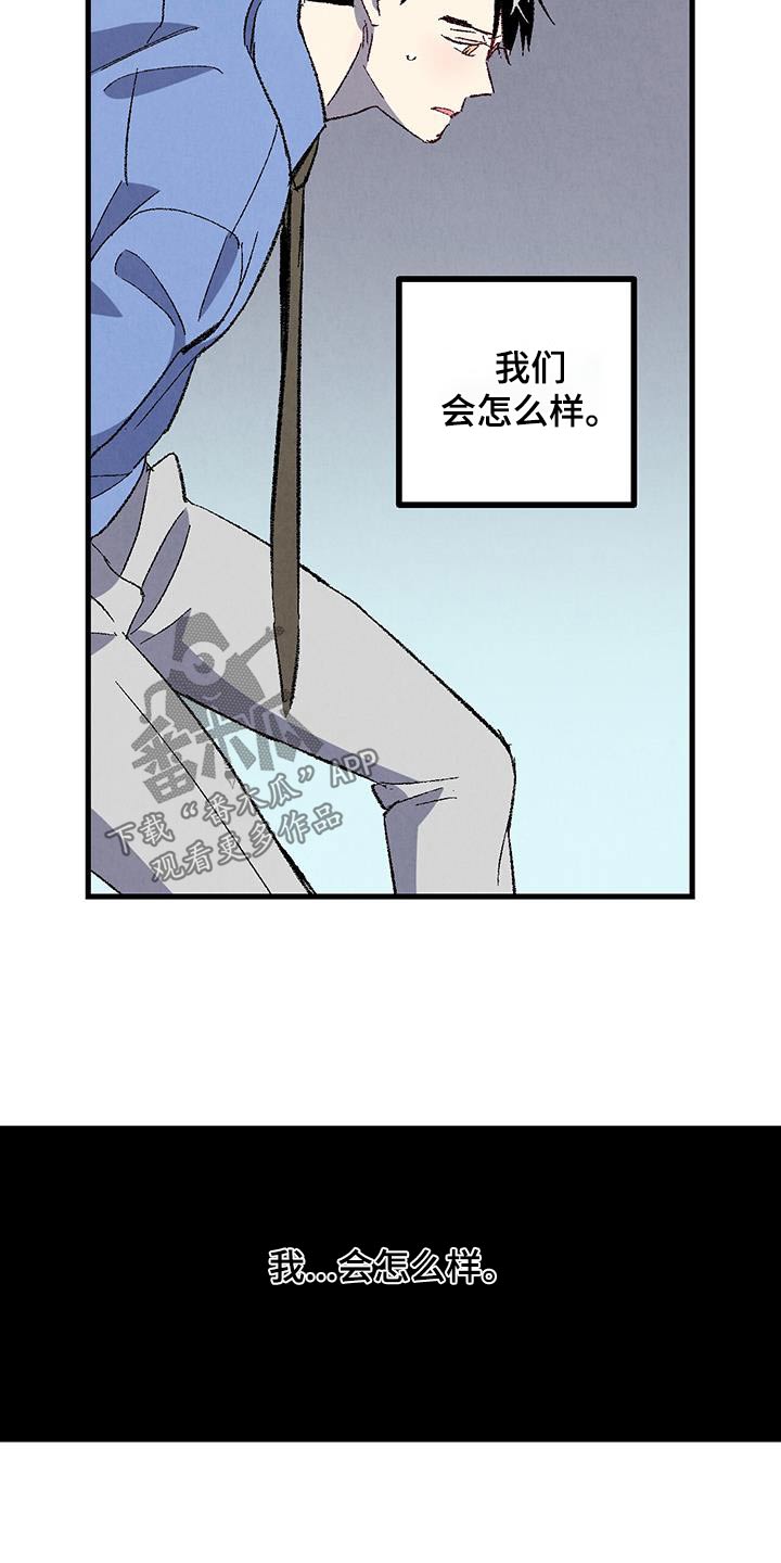 第144章：【第二季】不会走11