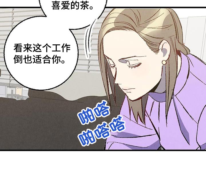 第141章：【第二季】重点是什么22