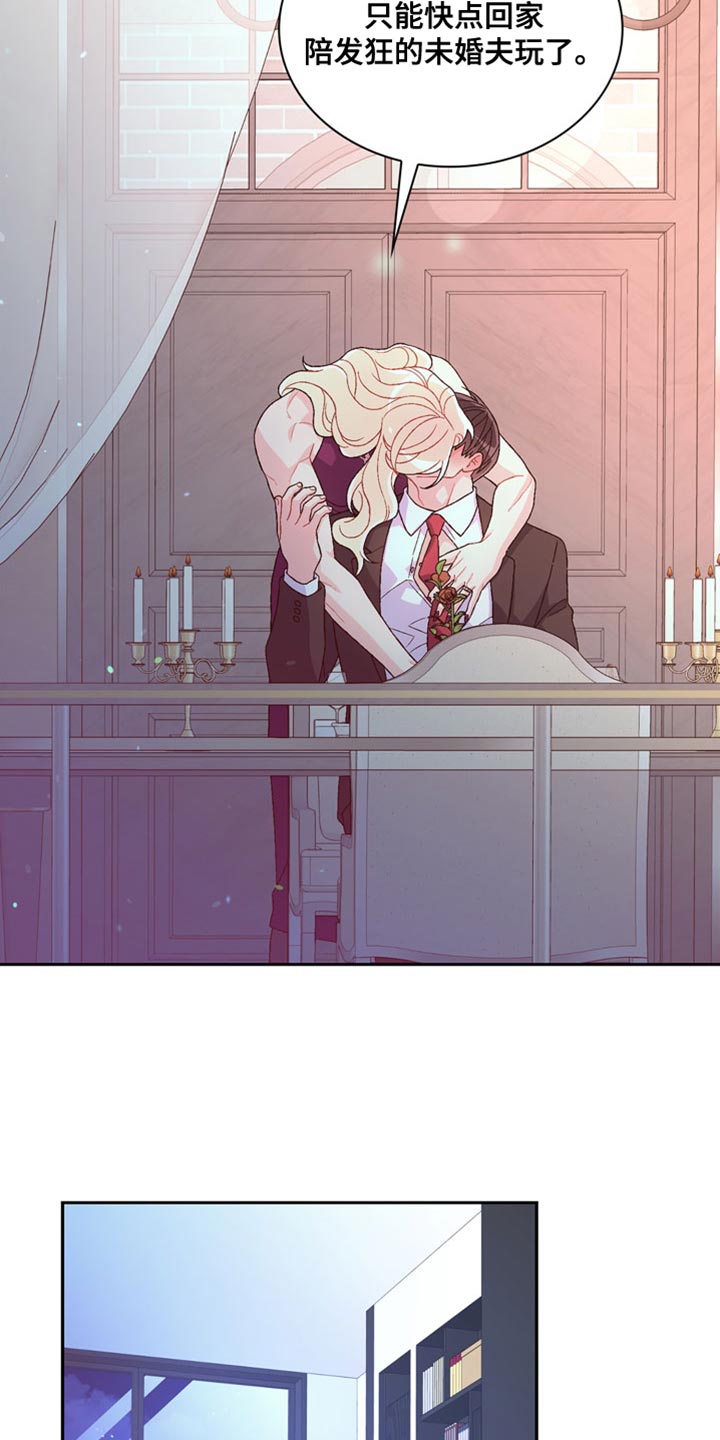 第224话22