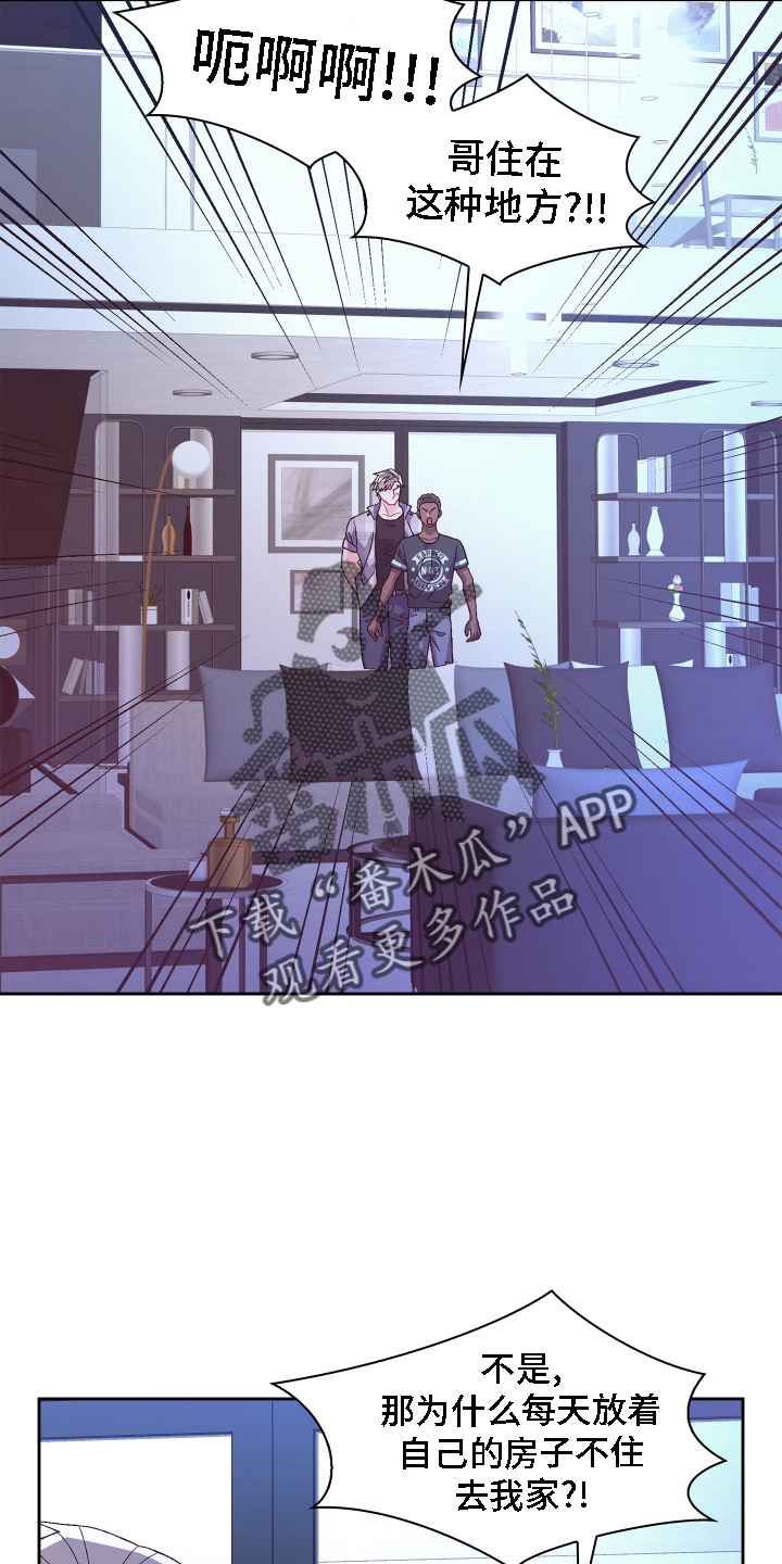 第212章：【第二季】囚禁5