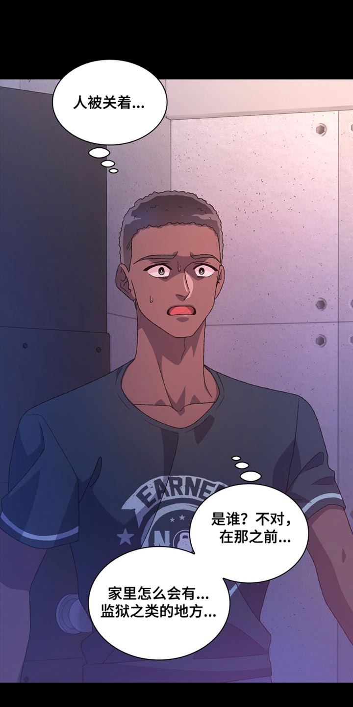 第216话14