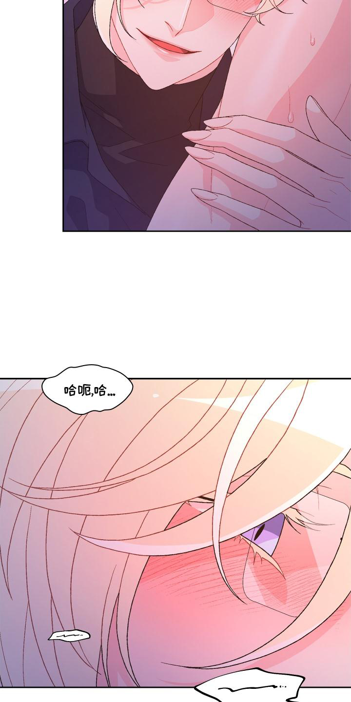 第178话5