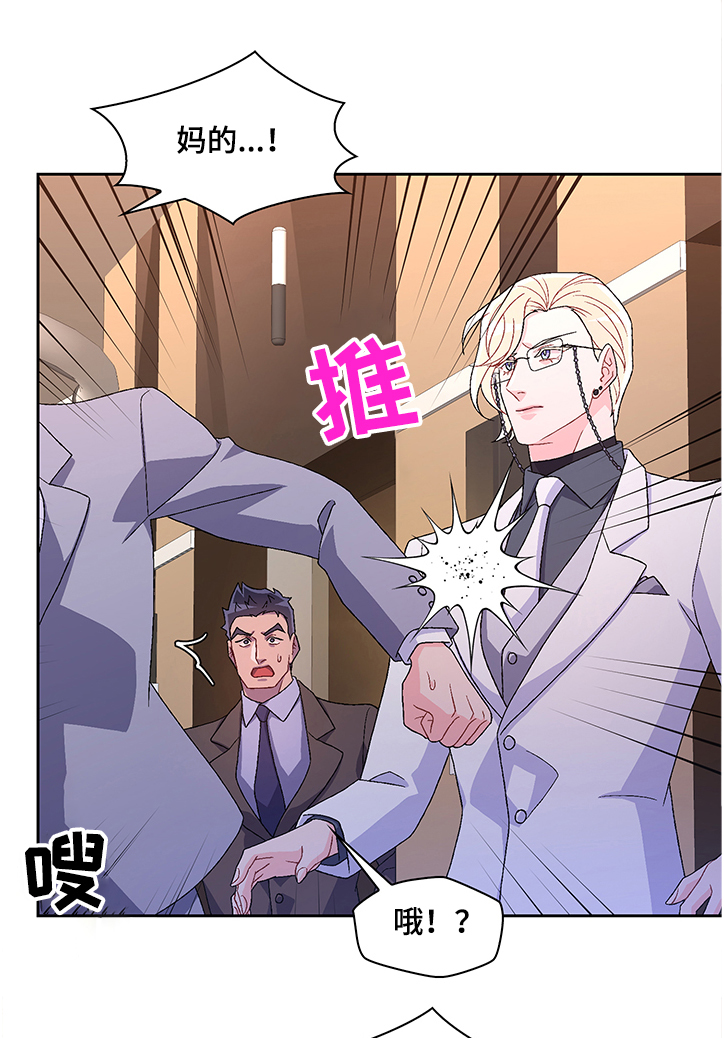 第96话10