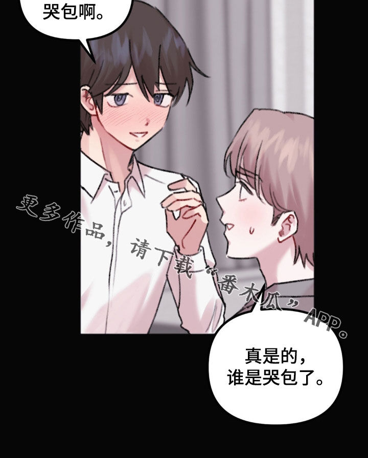 第38话22
