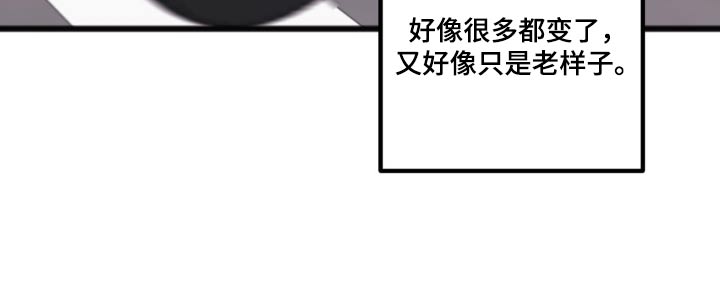 第43章：去你家12