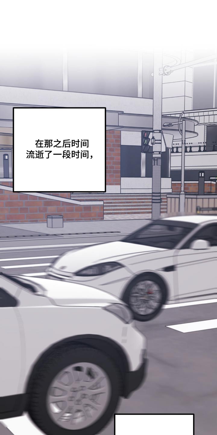 第43章：去你家11