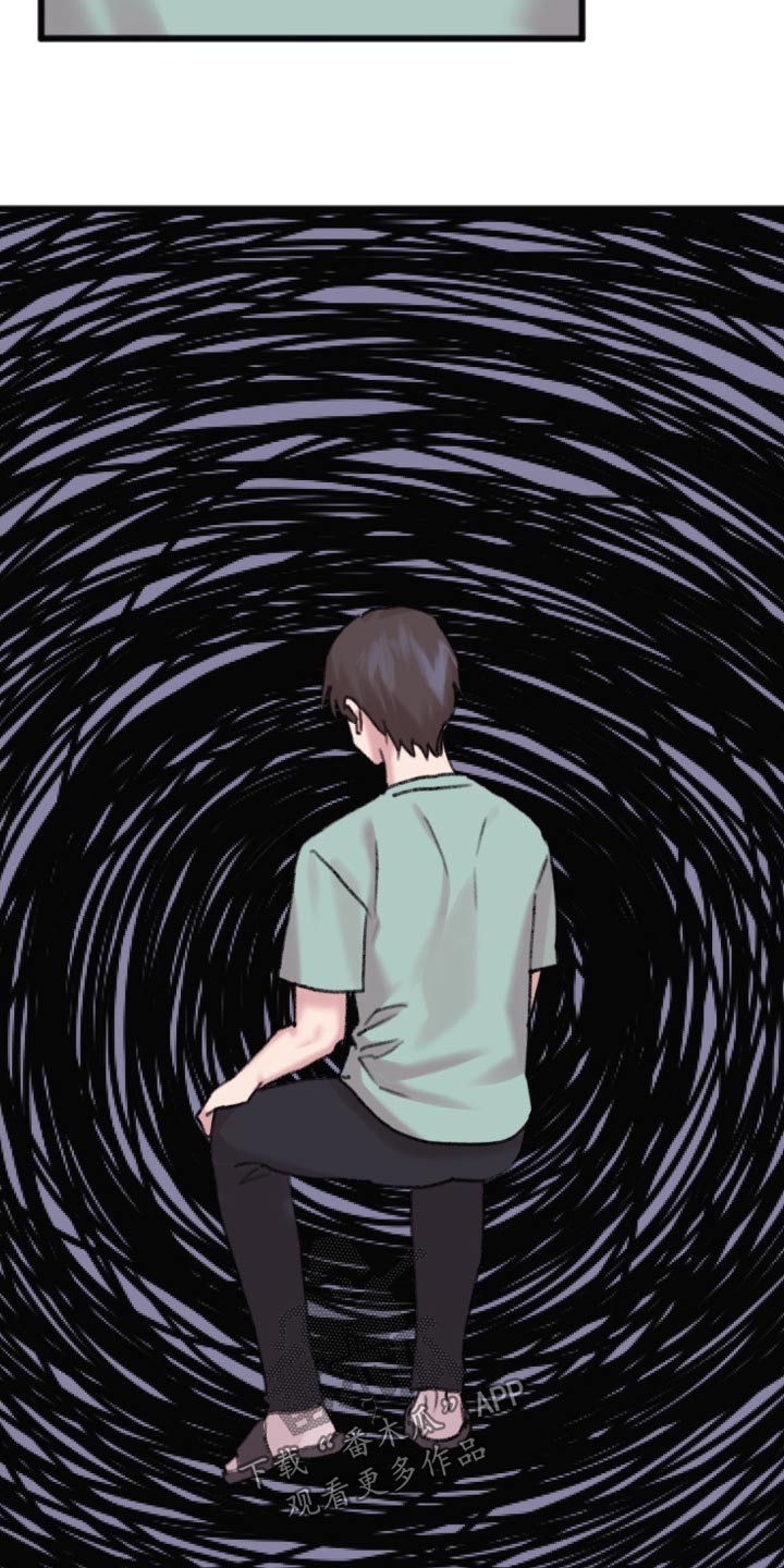 第48章：不太好16