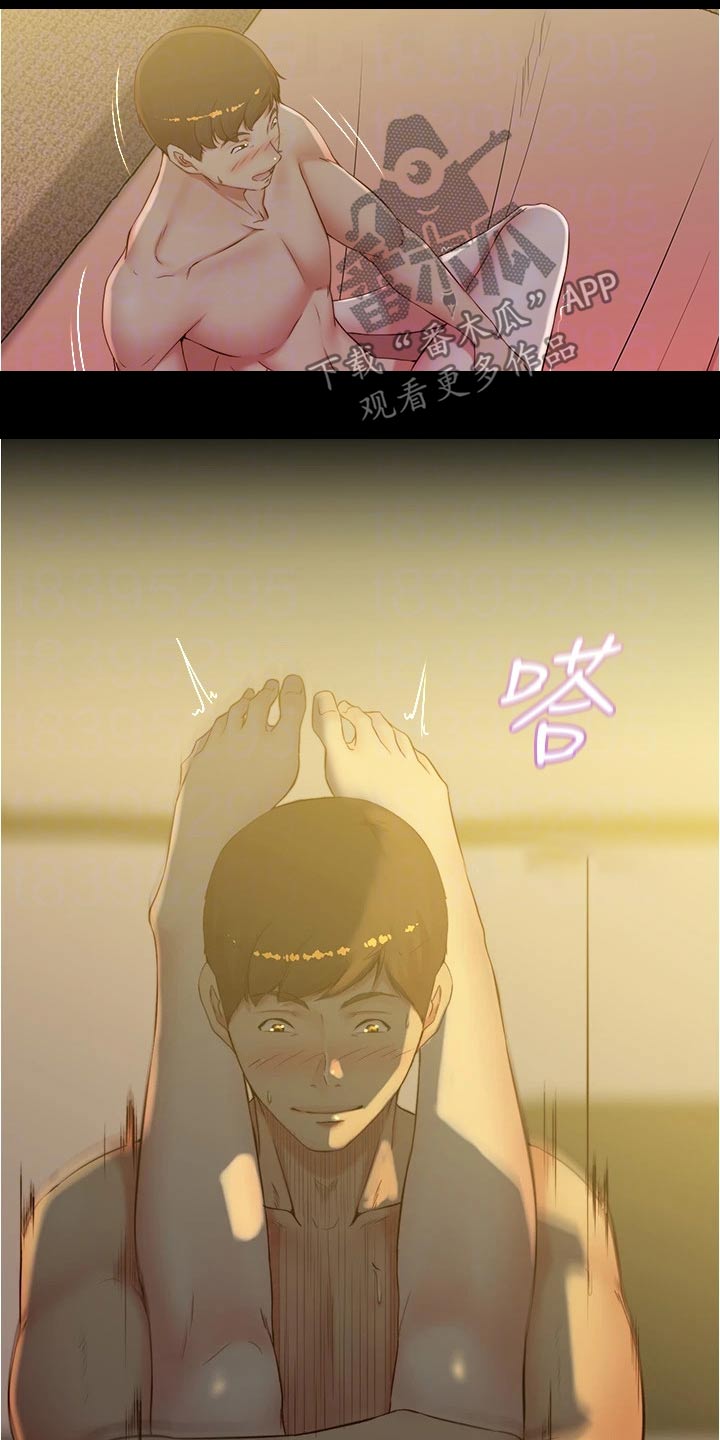 第64话11