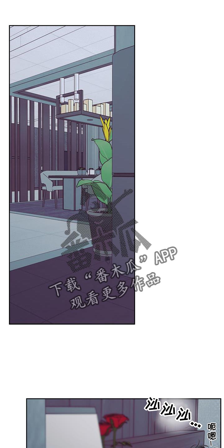 第178话0