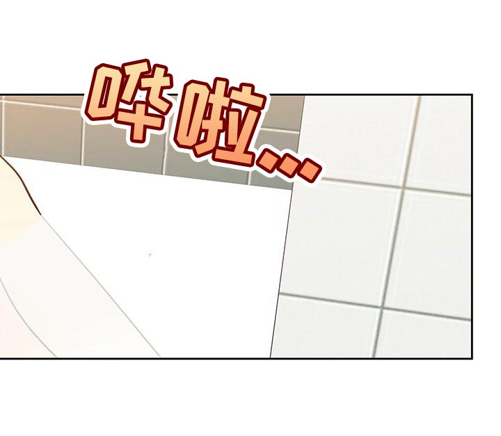 第163话4
