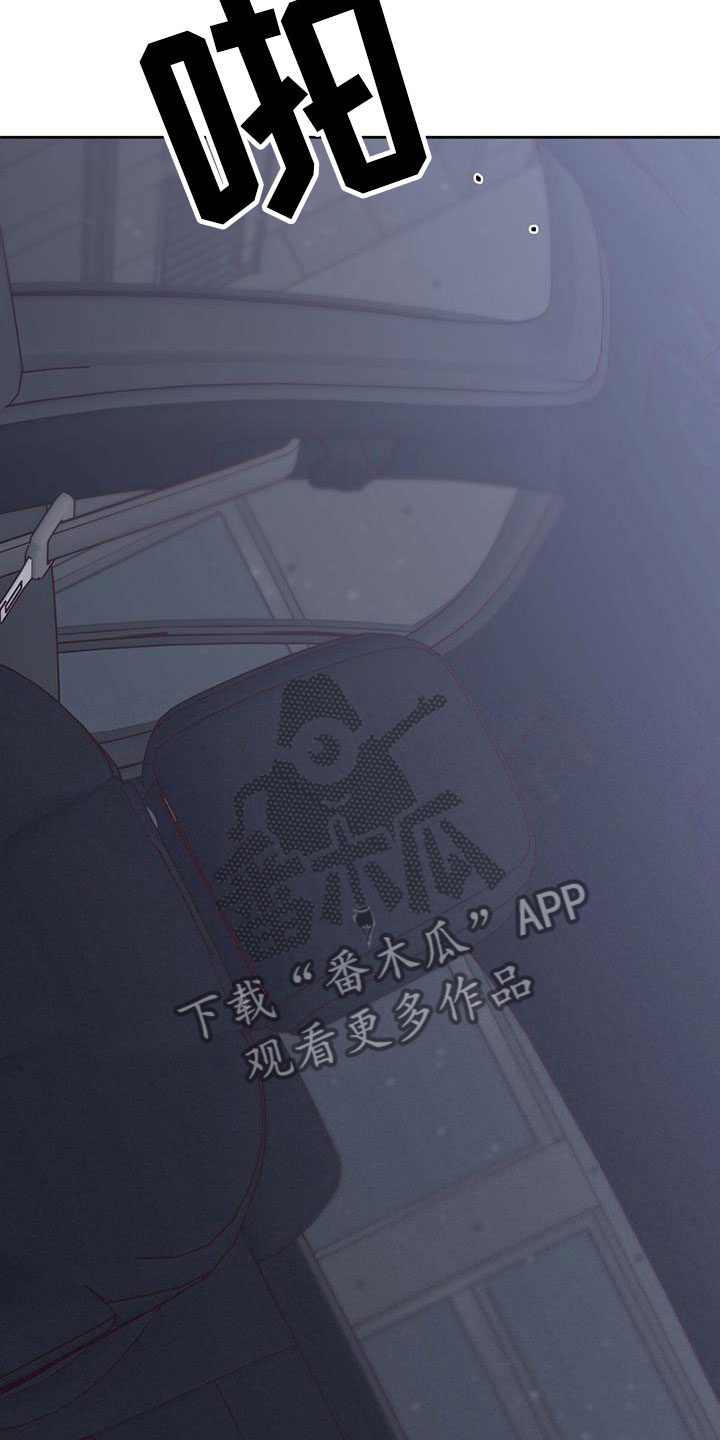 第150话25