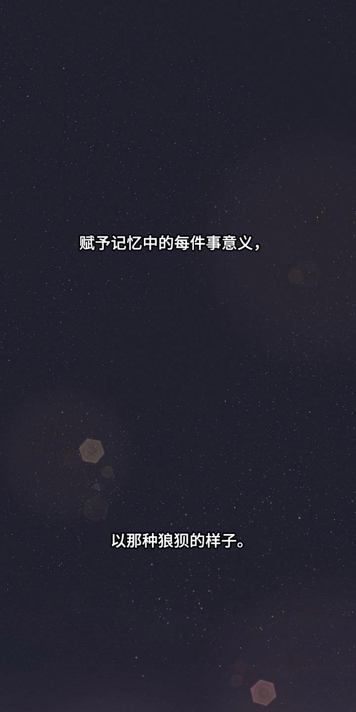 第177话3
