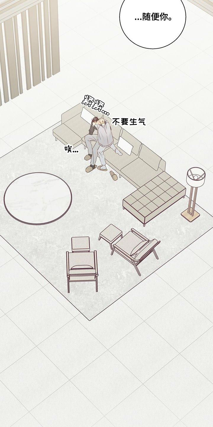 第170话22