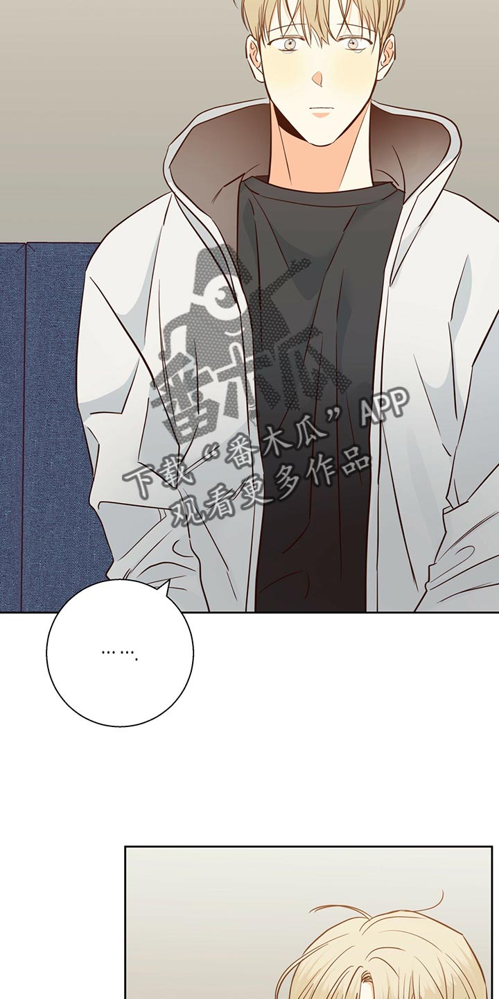 第134话26