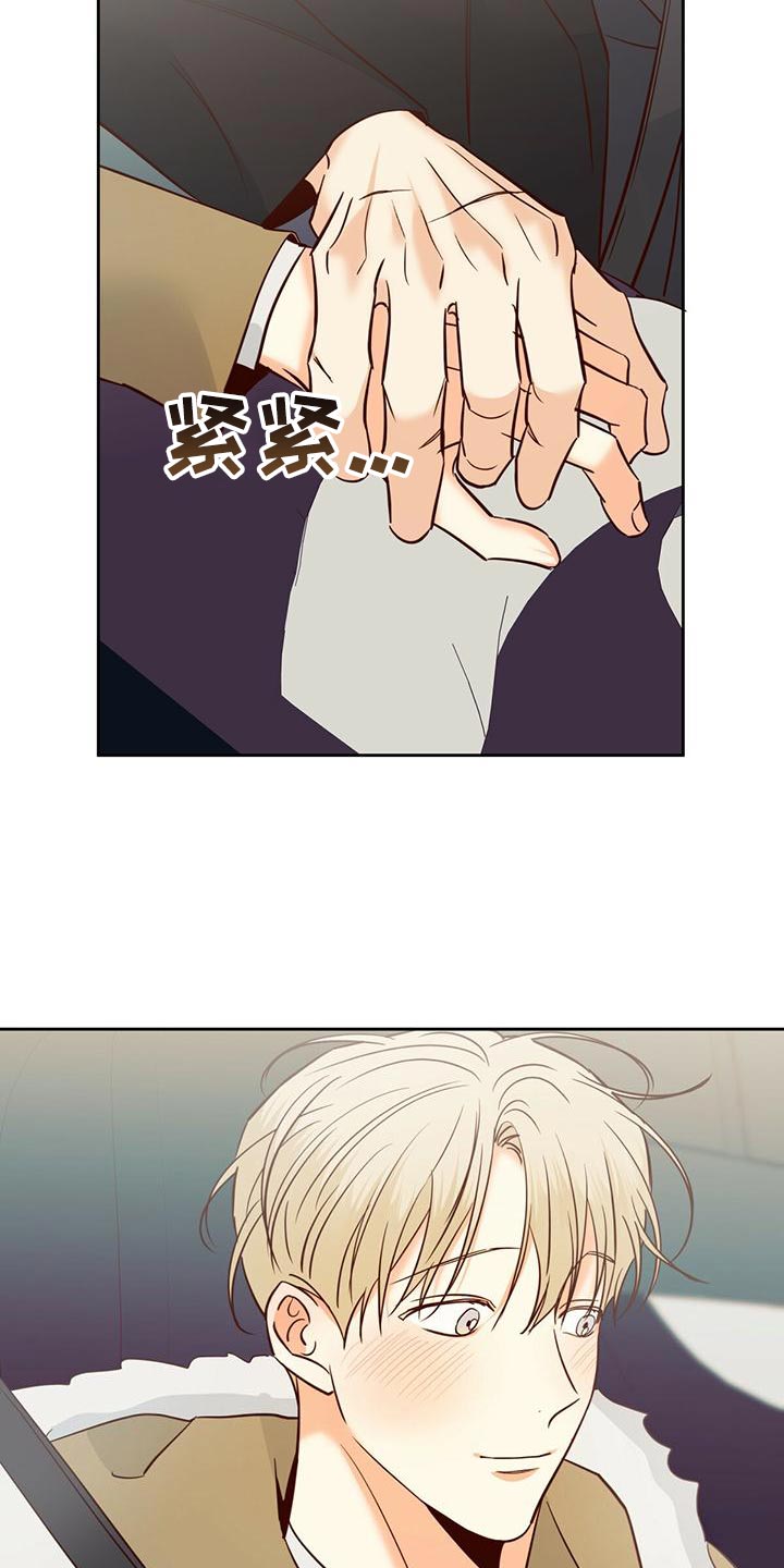 第158话10