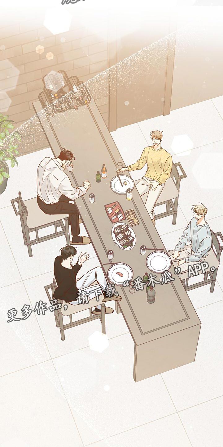 第175话23