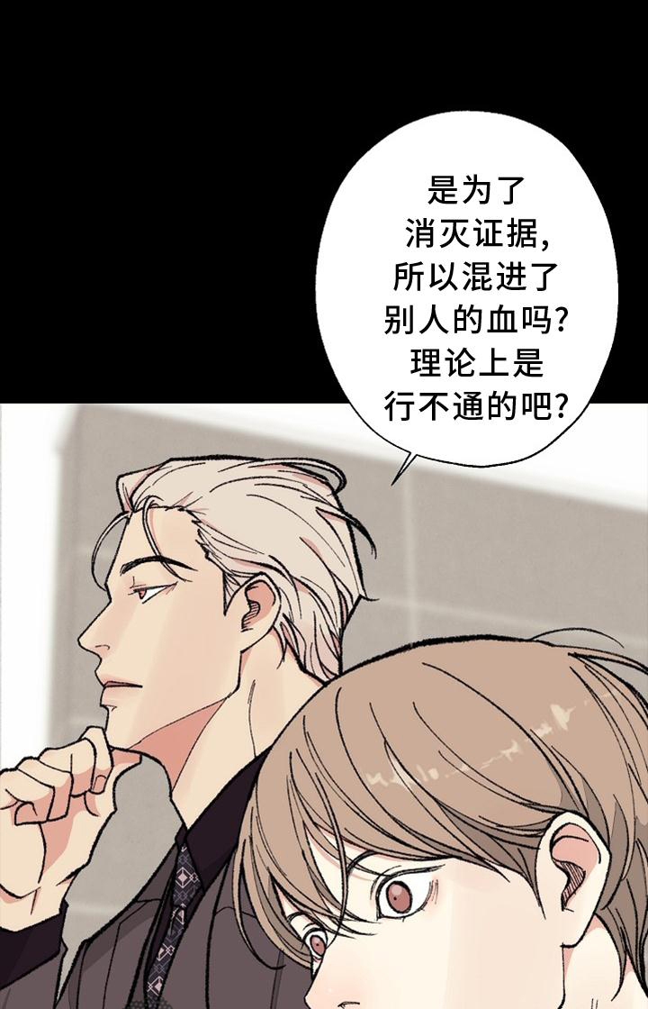 第128章：【番外完结】结束0