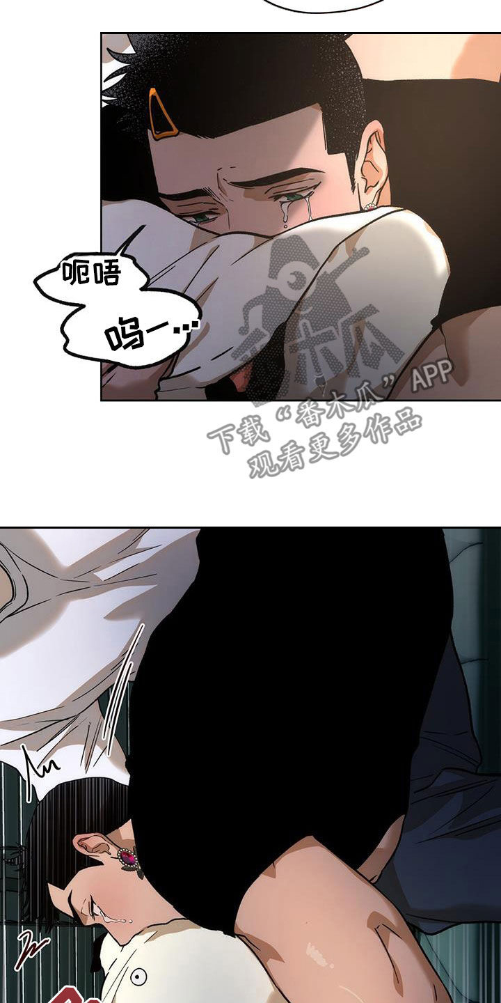 第185章：【第三季】一件大事4