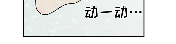 第152话8