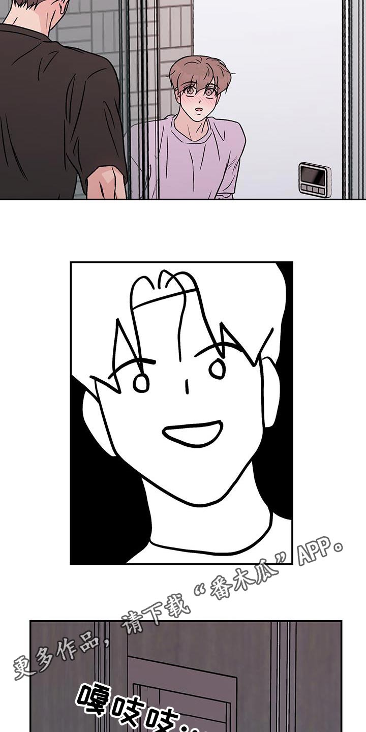 第194话18