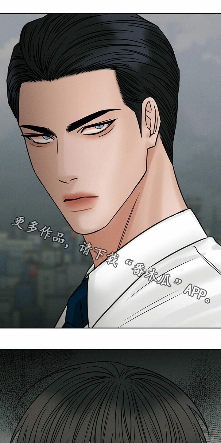 第97话0
