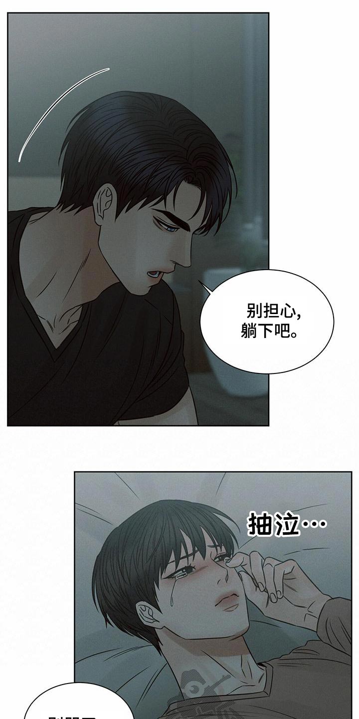 第129话10