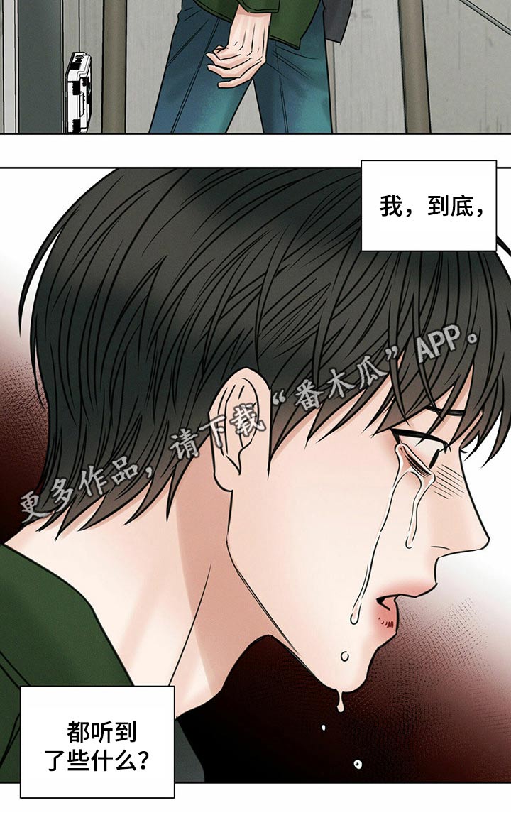 第95话22