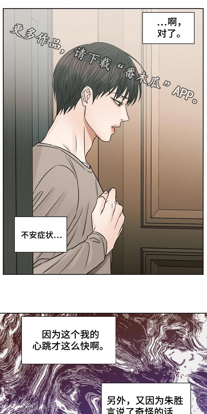 第136话0