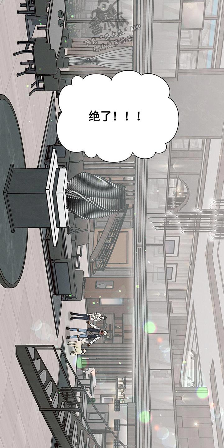 第153话24
