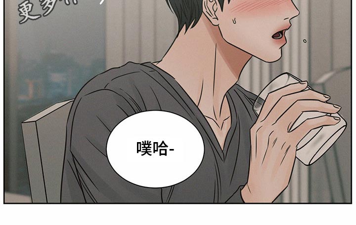 第121话23