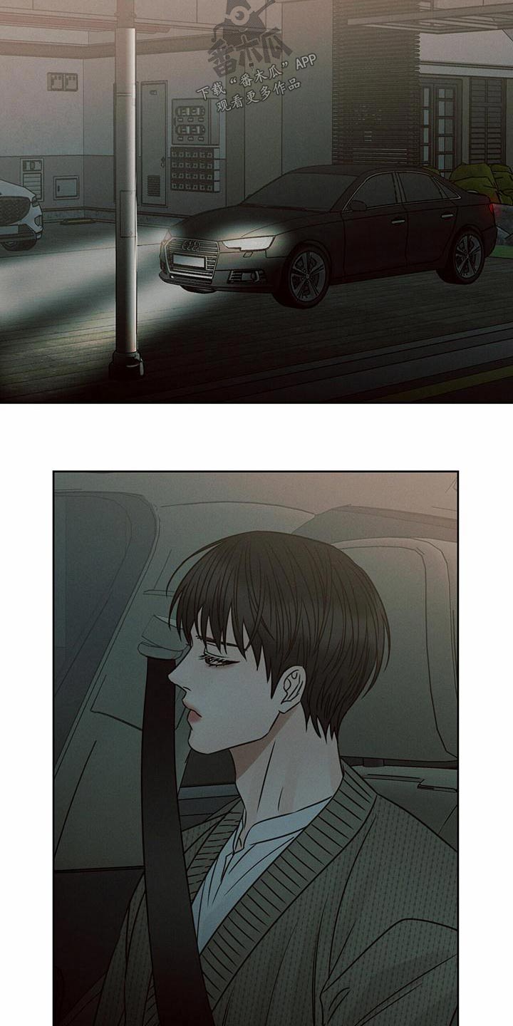 第136话15