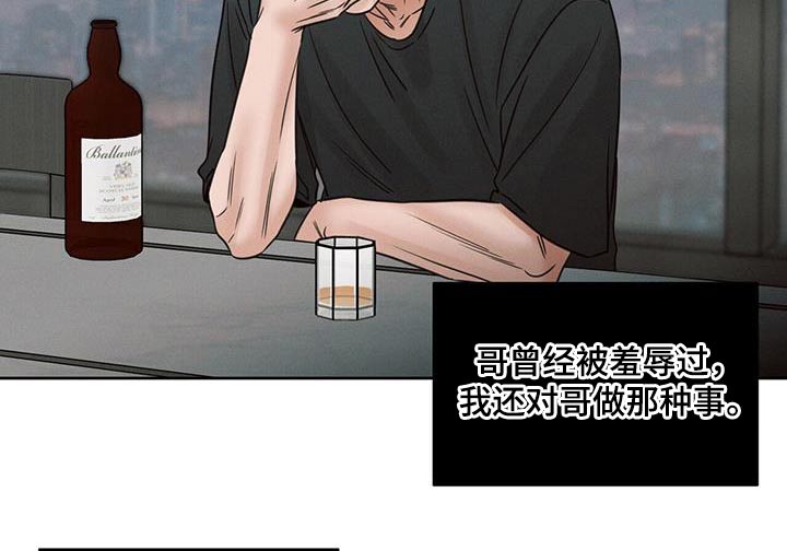 第149话2