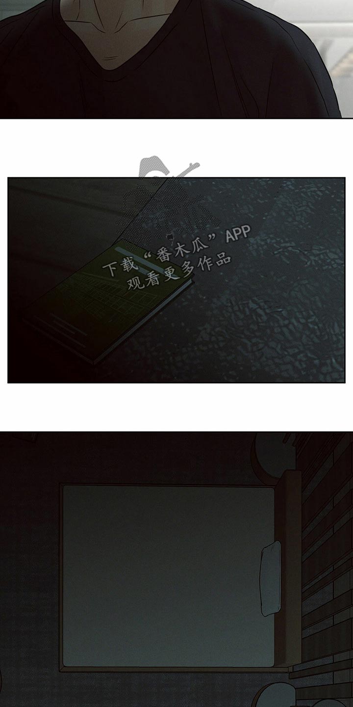 第113话21