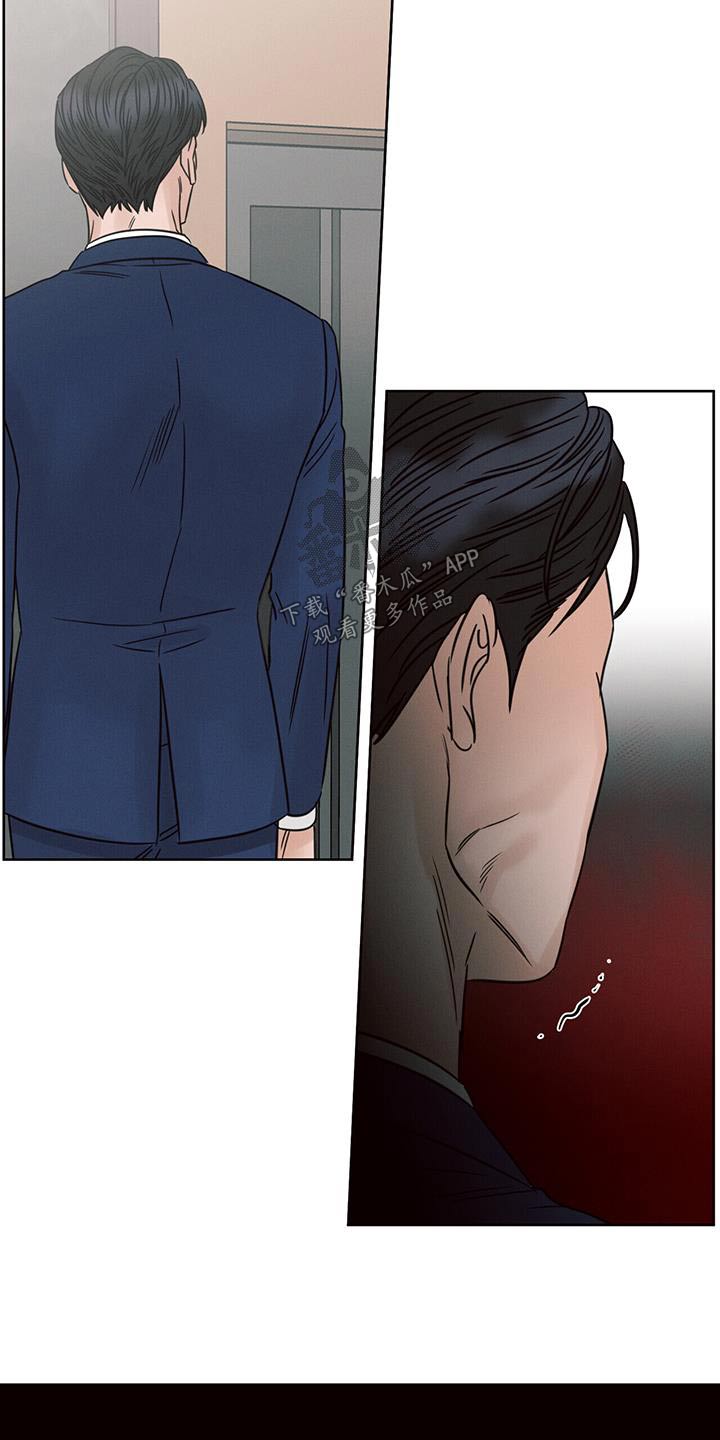 第158话8
