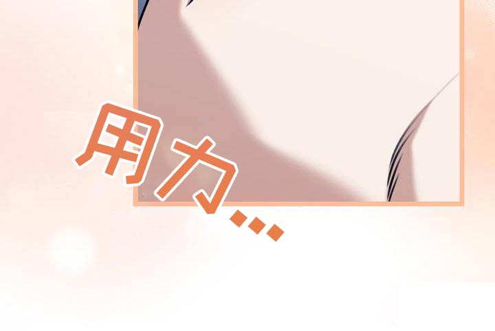 第108话19
