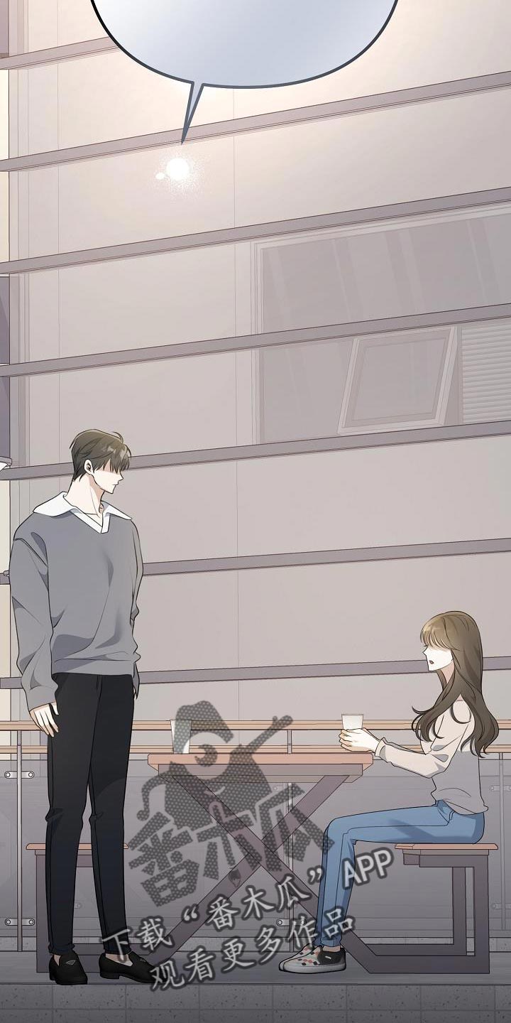 第51话14