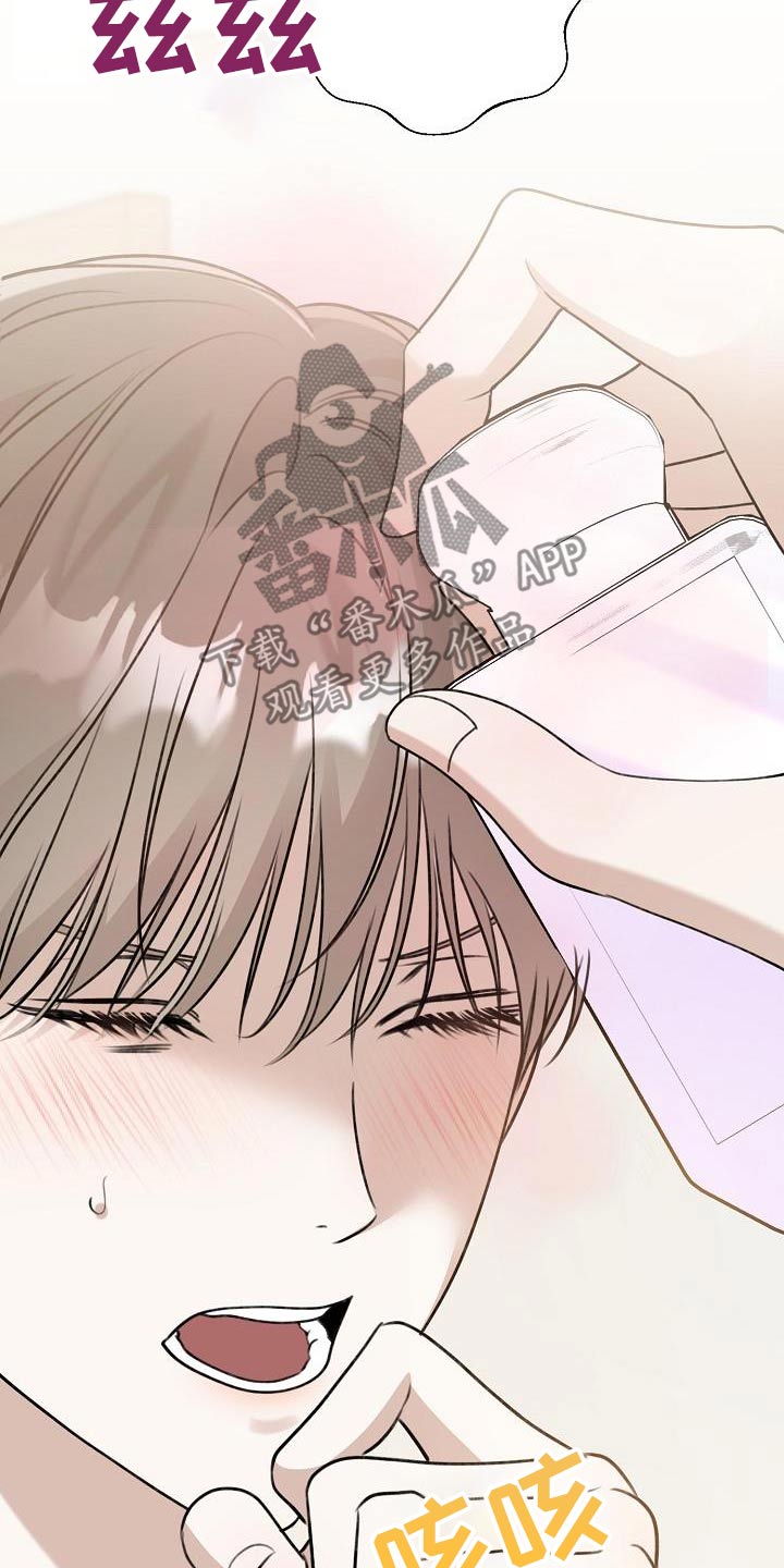 第99话2