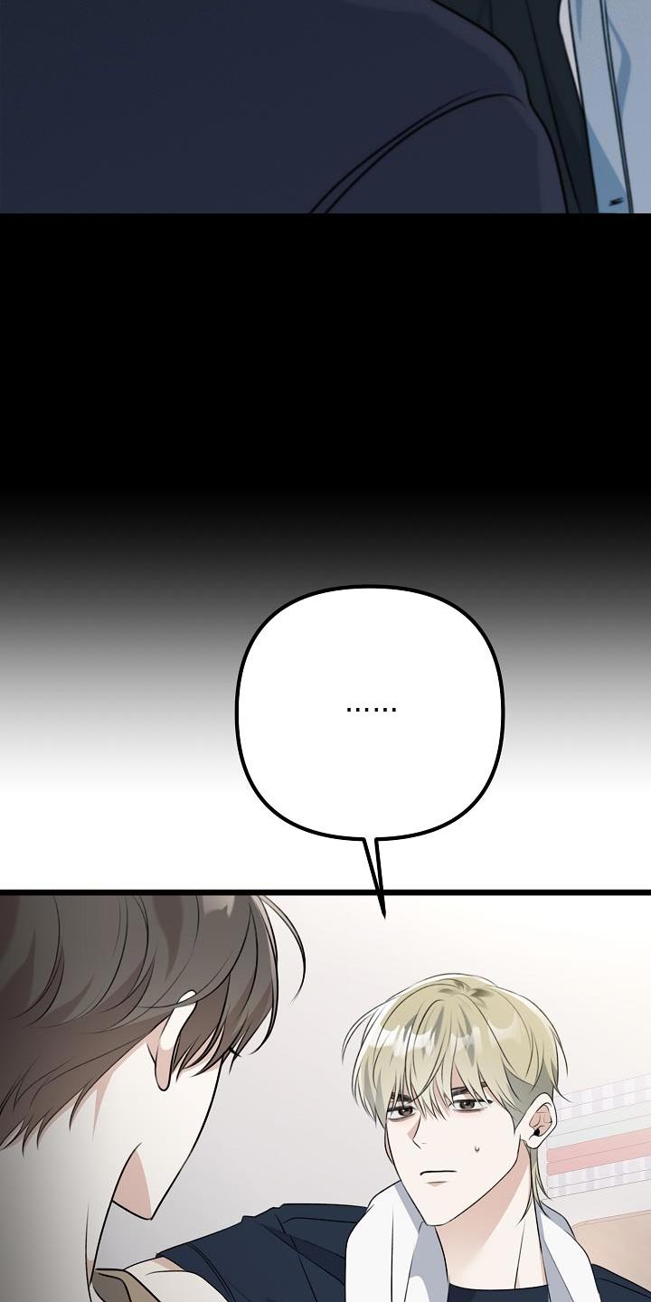 第46章：本质的问题35